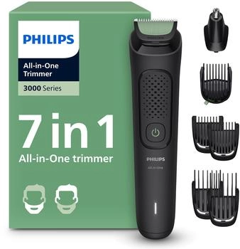 Philips All-in-One Trimmer 3000 Serie MG3930/15