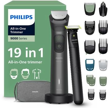 Philips All-in-One Trimmer 19in1 Series 9000 MG9556/15