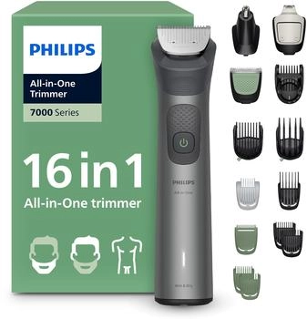 Philips All-in-One 16in1 Trimmer Series 7000 MG7931/15