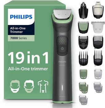 Philips Multigroom Series 7000 19-in-1 (MG7962/30)
