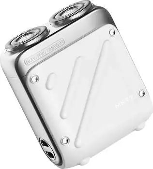 Metz Traveller Rasierer Silver
