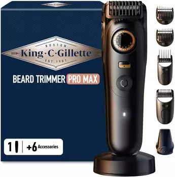 Gillette King C. Beard Trimmer Pro Max