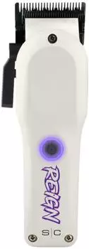 Stylecraft Reign Clipper