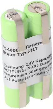 AccuCell Ersatzakku f&uuml;r Series 7 Bart-Trimmer BT7050, 700mAh 1,2V (ACN-5417)