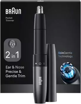 Braun EN 20