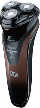 Beurer BarbersCorner HR 8000