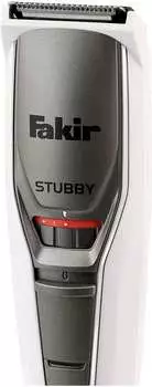 Fakir Stubby weiß – Vielseitige Funktionen für individuelle Bedürfnisse