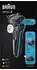 Braun Series 5 50-M1200s