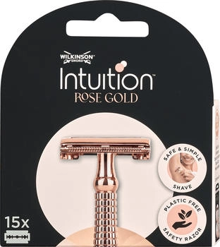 Wilkinson Sword Intuition Rose Gold Rasierhobel Klingen (15 Stk.)