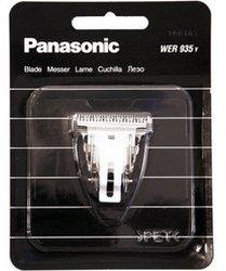Panasonic WER935Y
