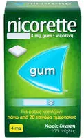 Nicorette Kaugummi 4 mg whitemint - Reimport 105 St