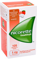 Nicorette 2 mg freshfruit Kaugummi - Reimport 105 St