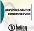 Busch-Jaeger Rauchalarm ProfessionalLINE mit Lithiumbatterie