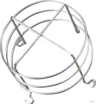 Hekatron SRS 01 Schutzkorb f&uuml;r Rauchschalter, Stahl vernickelt (5000586)