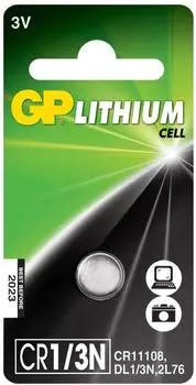 GP CR1/3N