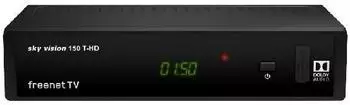 Sky Vision 150 T-HD