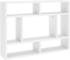 vidaXL Wandregal Weiß 75x16x55 cm (803002)