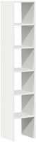 vidaXL B&uuml;cherregale 2 Stk. Stapelbar Wei&szlig; 30x30x80 cm Holzwerkstoff