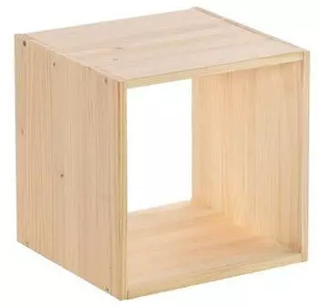 Astigarraga Dinamic Standregal W&uuml;rfelregal Vollholz 1x1 Fach (DMC100.99)