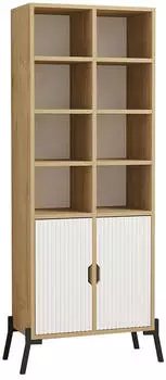 Hanah Home Lido Skandinavisches Bücherregal, Sapphire Oak & Weiß, MDF, 58.6x30x160cm (835PUQ5301)