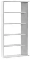 Venditadimobilionline - B&uuml;cherregal Columbia, Doppelseitiges B&uuml;cherregal Mit 5