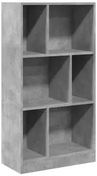 vidaXL B&uuml;cherregal Betongrau Holzwerkstoff 57x28,5x107,5cm (848006)
