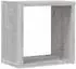 vidaXL Schweberegale 4-tlg. grau Sonoma 26x15x26cm MDF (815892)