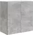 vidaXL Wandschrank Holzwerkstoff betongrau 59x31x60cm (898408)