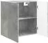 vidaXL Wandschrank Holzwerkstoff betongrau 59x31x60cm (898408)