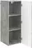 vidaXL Wandschrank 33x34,5x90cm Holzwerkstoff betongrau (898418)