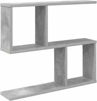 vidaXL Wandregal betongrau 60x12x50,5cm Holzwerkstoff