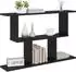 vidaXL Wandregal Holzwerkstoff schwarze Eiche 80x15x50,5cm (8012285)