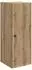 vidaXL Wandschrank Holzwerkstoff Artisan-Eiche 33x34,5x90cm (897914)