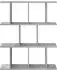 vidaXL Wandregal betongrau 80x20x96cm Holzwerkstoff (8012207)