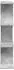vidaXL Wandregal betongrau 80x20x96cm Holzwerkstoff (8012207)