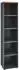 Innostyle Memphis Aktenregal 5 Fächer, Artisan Eiche/Graphit, 45x197x38cm (5035GH07)