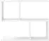vidaXL Wandregal weiß 60x12x50,5 cm Holzwerkstoff (8012252)