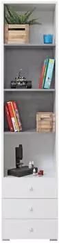 Masseno Galia B&uuml;cherregal wei&szlig;, Holzwerkstoff, 3 Schubladen, 45x190x40cm (800001404130)