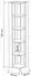 Decortie Nati Corner Bookcase Black