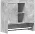 vidaXL Wandregal mit Wandhalterung, Holzwerkstoff, betongrau, 80x36x80cm (8011374)