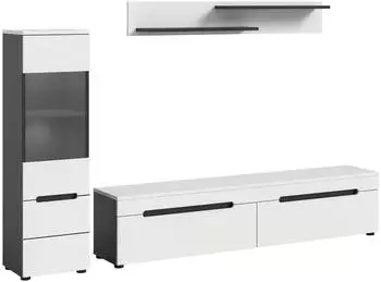 ebuy24 Canu Regal C7 mit Beleuchtung, wei&szlig;/dunkelgrau (61-X4CA2W15)