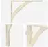 vidaXL Wandregalhalterungen 2er-Set antik weiß 14,5x14,5x3,5cm (42038885)