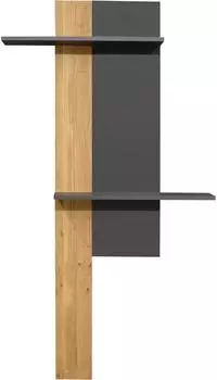 Mäusbacher Nova Wandboard anthrazit, 75x189x17cm (6020-WB-00)