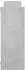 vidaXL Wandregal betongrau 78,5x17x45cm Holzwerkstoff