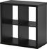 Ikea KALLAX Regal 77x77cm