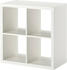 Ikea KALLAX Regal 77x77cm