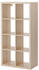 Ikea KALLAX 77x147x39cm