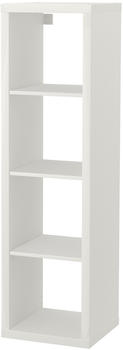 Ikea KALLAX 42x147x39cm weiß