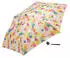 ergobag Regenschirm (01291) Flower PowBär