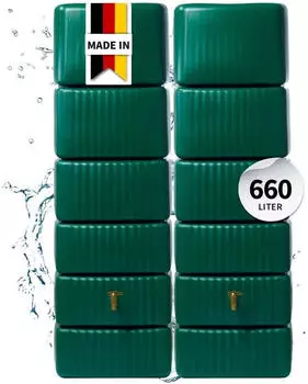 4rain 2x 330L Graf Slim Wandtank Set dunkelgr&uuml;n inkl. Verbinder (211794)